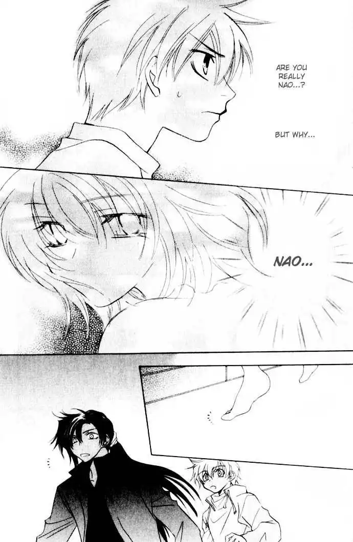 Virtual Beast Chapter 8 40